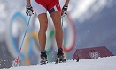 Sochi shorts