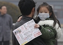 Smog is a major health threat in Beijing