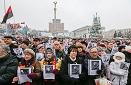 Maidan-Demonstrationen