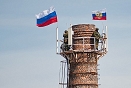 Russian flags on Ukranian military unit