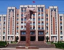 Transnistrian parliament