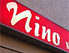 Schild "Nino"