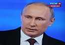 Putin TV 