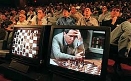 Kasparov v. Deep Blue