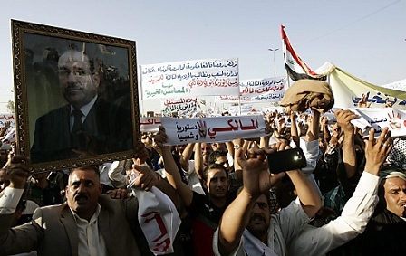 maliki demo