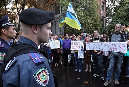 Ukrainian protest