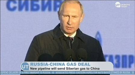 Urkraine Today über Russischen Gas-Deal mit China
