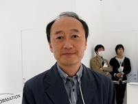 Hiroo Iwata