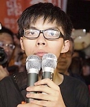 Joshua Wong