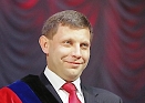 Alexander Zakharchenko 