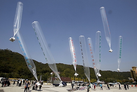 North Korea balloon protest