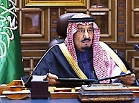 Salman bin Abudlaziz al-Saud