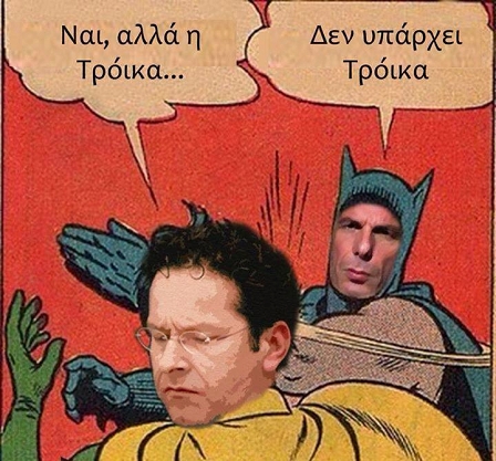 Varoufakis & Dijsselbloem