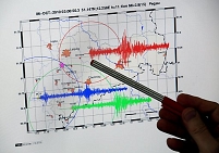 Seismograph