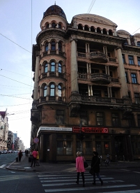 the KGB house in Riga