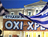 Transparent "oxi"