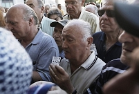 Greek pensioners