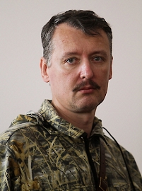 A file photo dated 10 July 2014 of Igor Girkin (also known as (Igor Strelkov), leader of Russian separatist forces in eastern Ukraine.