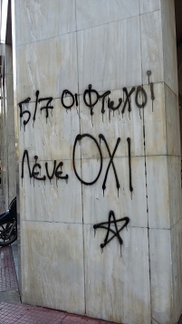 Graffitto in Athen: "Die Armen sagen Nein"