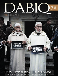 Titelblatt Dabiq 7
