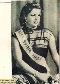 Miss Syria 1953