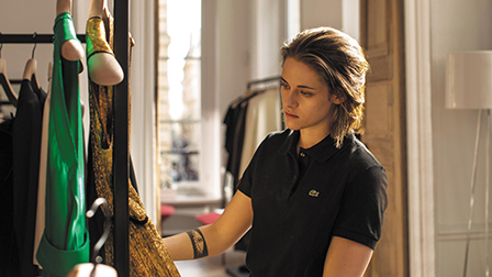 Kristen Steward in "Personal Shopper"