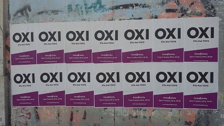 OXI-Plakate in Griechenland