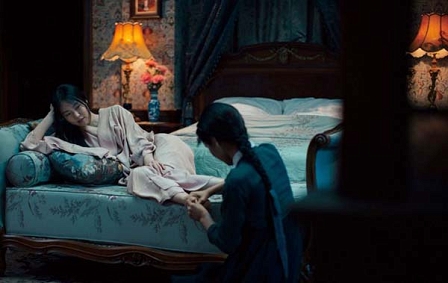 The Handmaiden